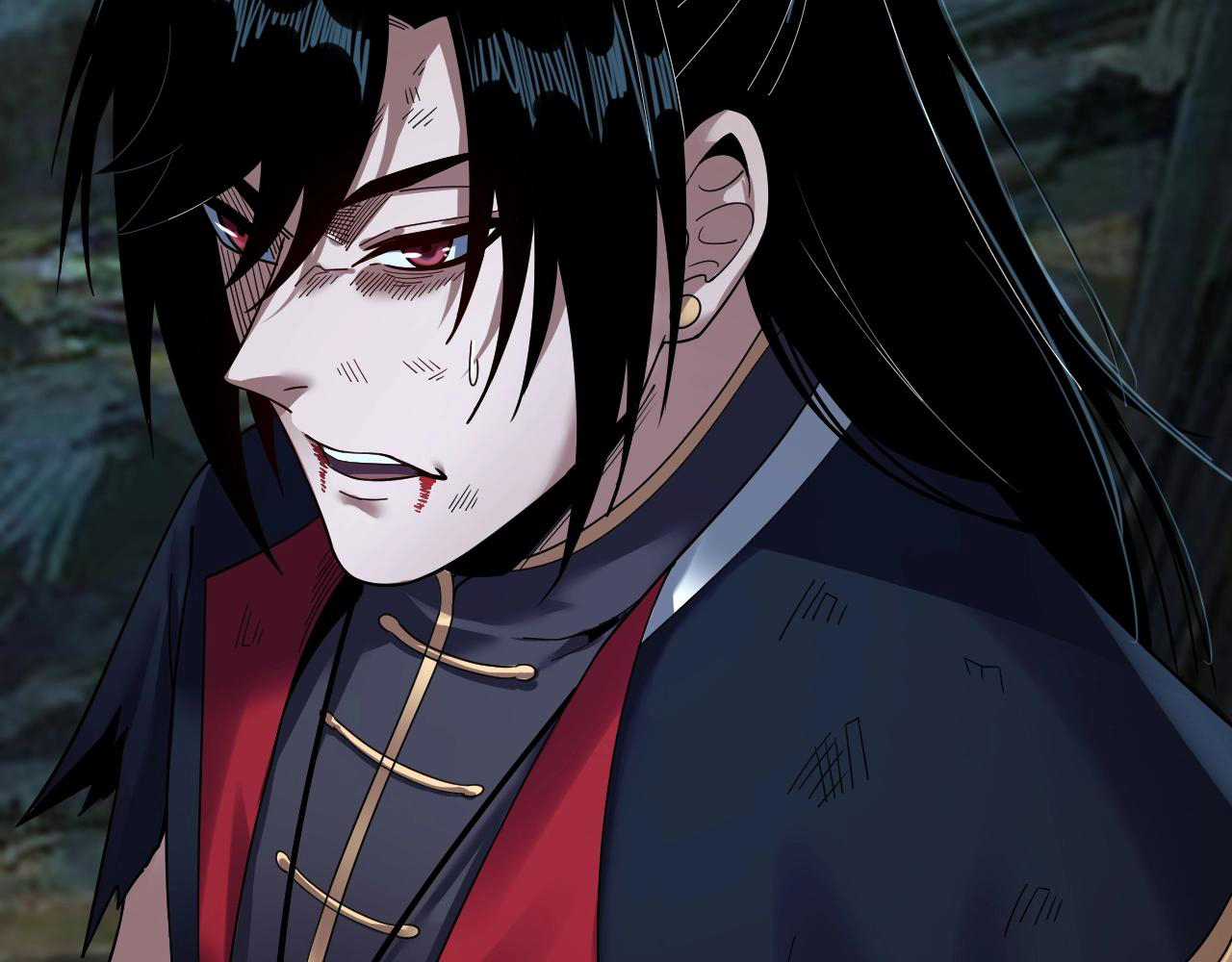 Read The Villain Of Destiny es Manga Online