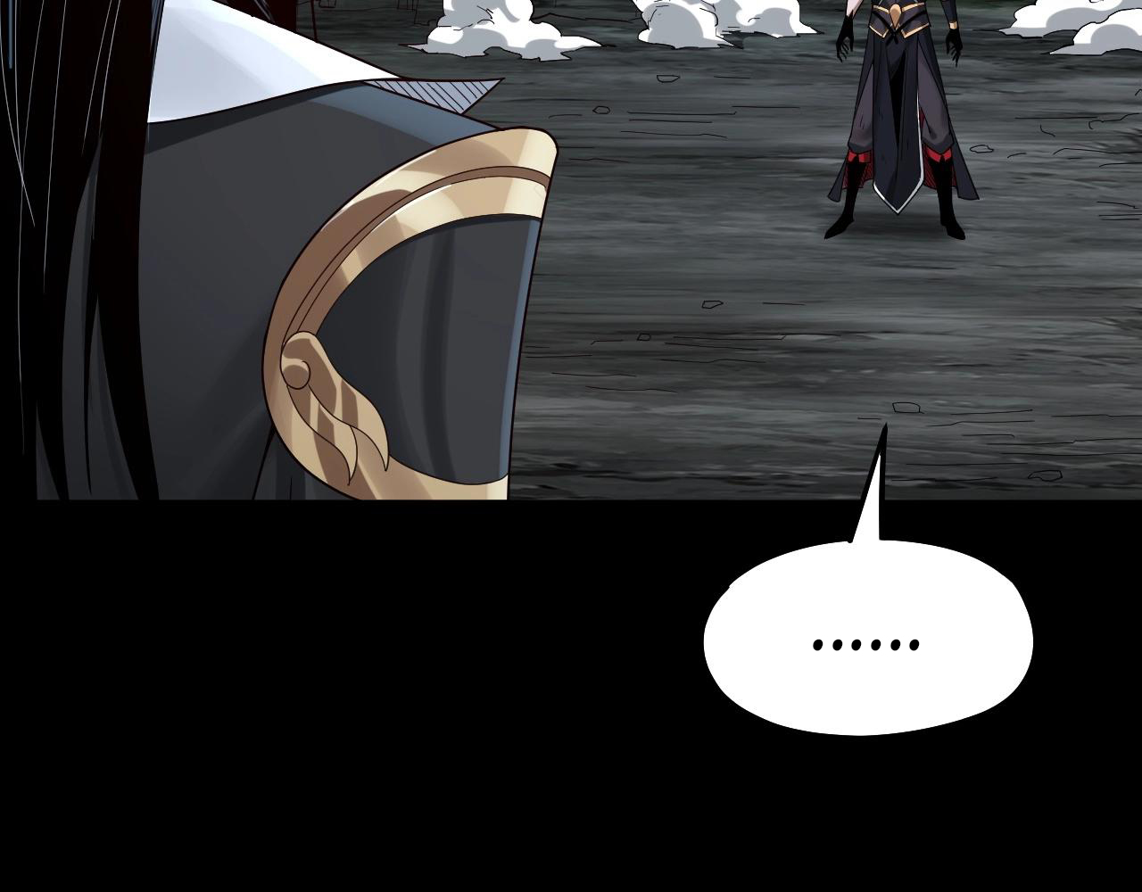 Read The Villain Of Destiny es Manga Online