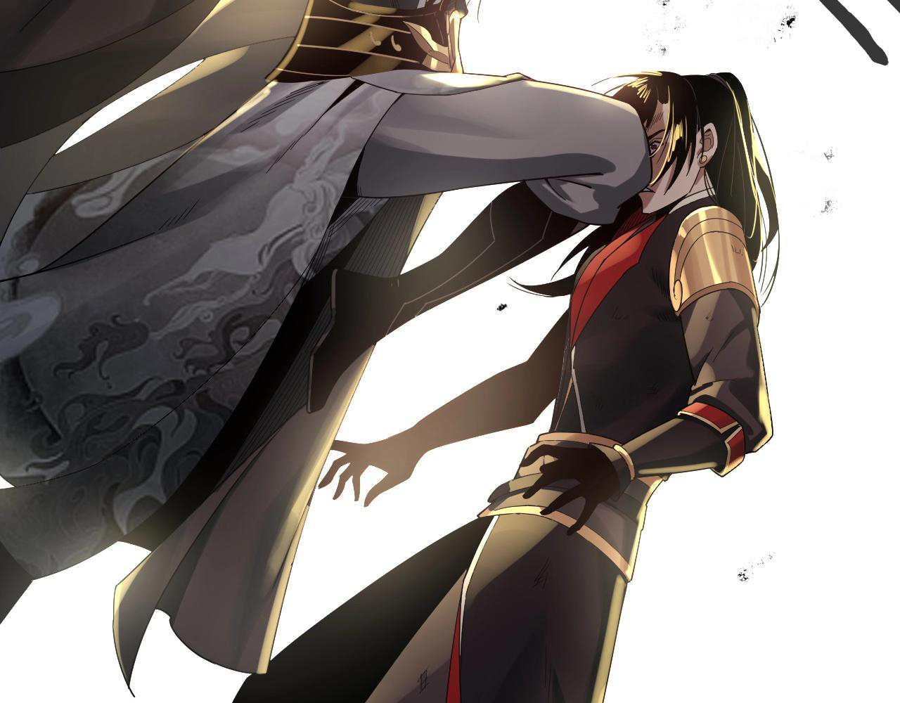 Read The Villain Of Destiny es Manga Online