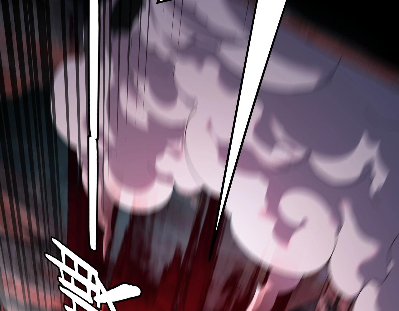 Read The Villain Of Destiny es Manga Online