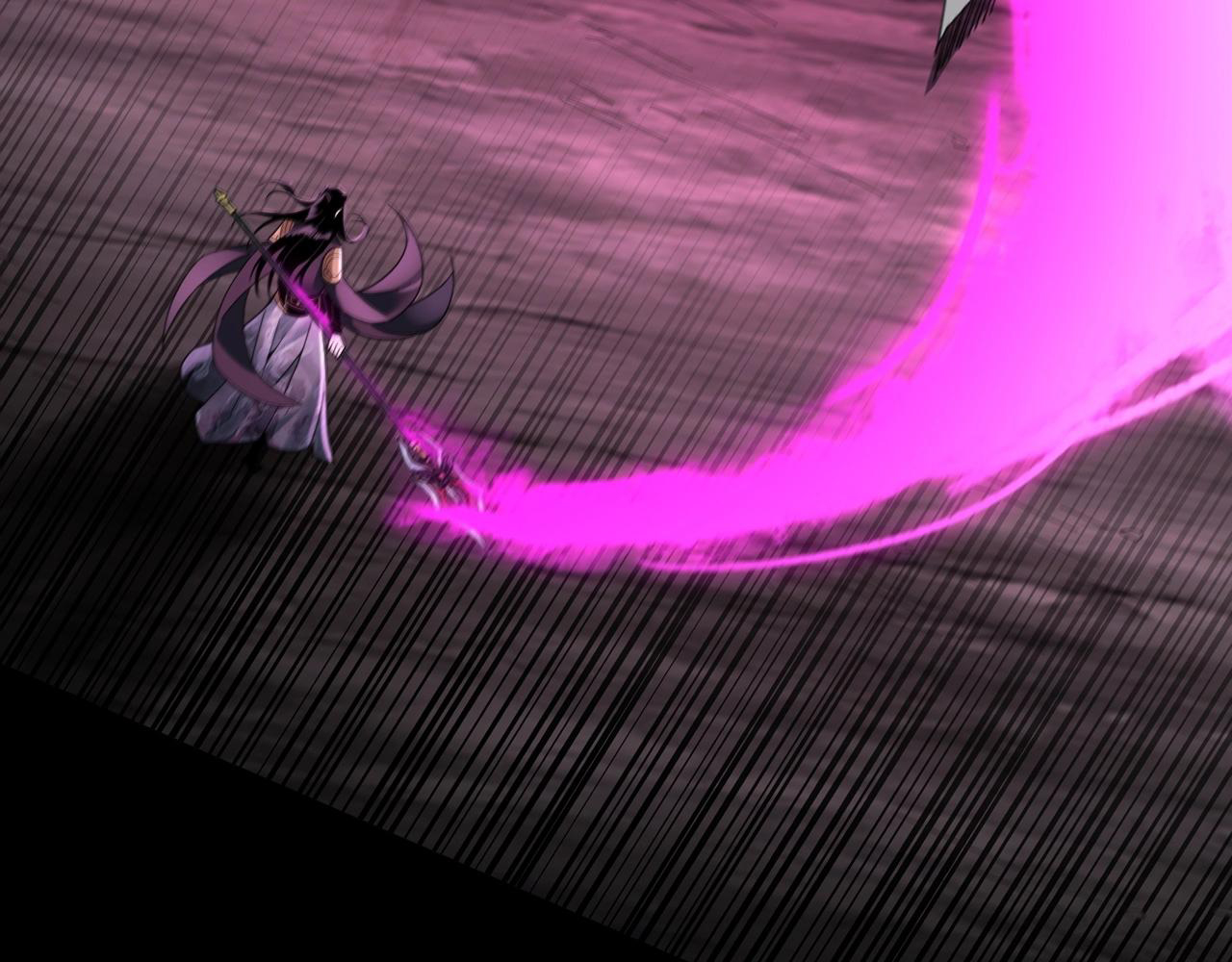 Read The Villain Of Destiny es Manga Online