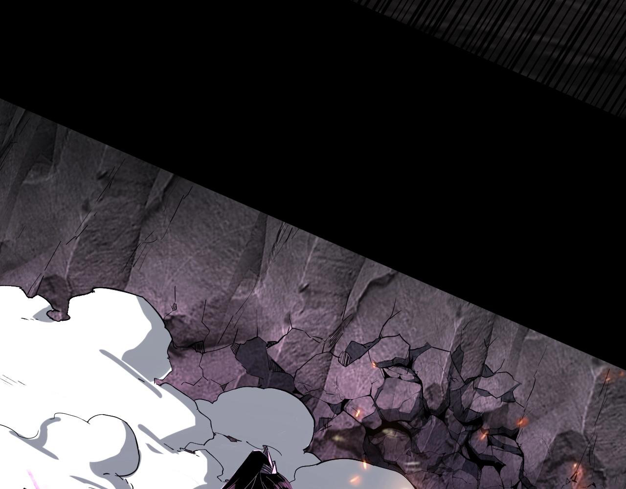 Read The Villain Of Destiny es Manga Online