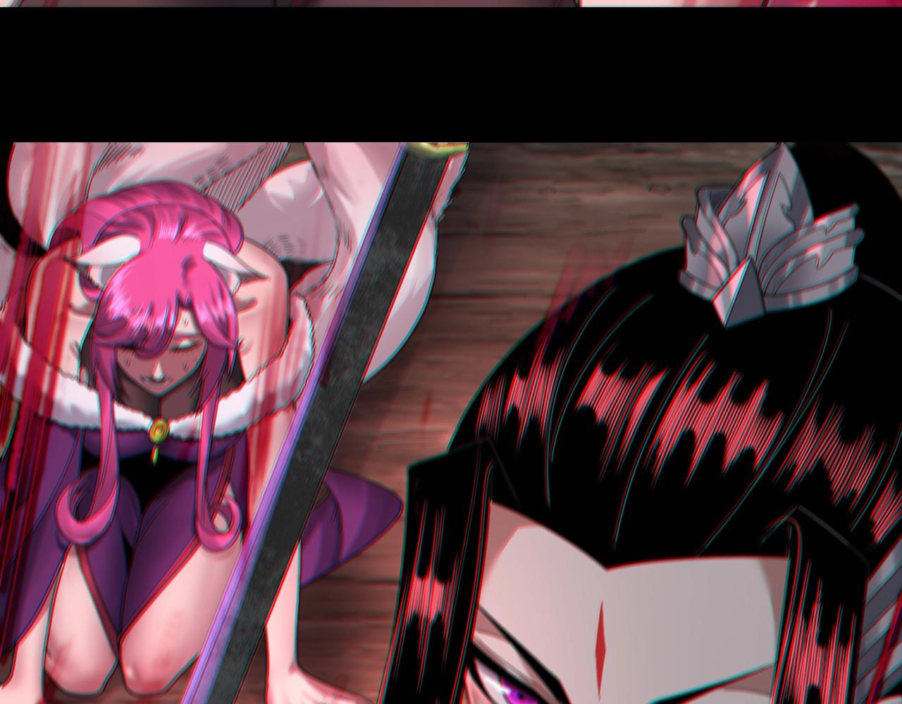 Read The Villain Of Destiny es Manga Online