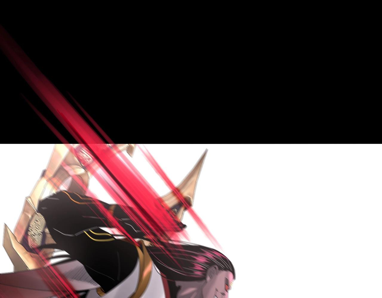 Read The Villain Of Destiny es Manga Online