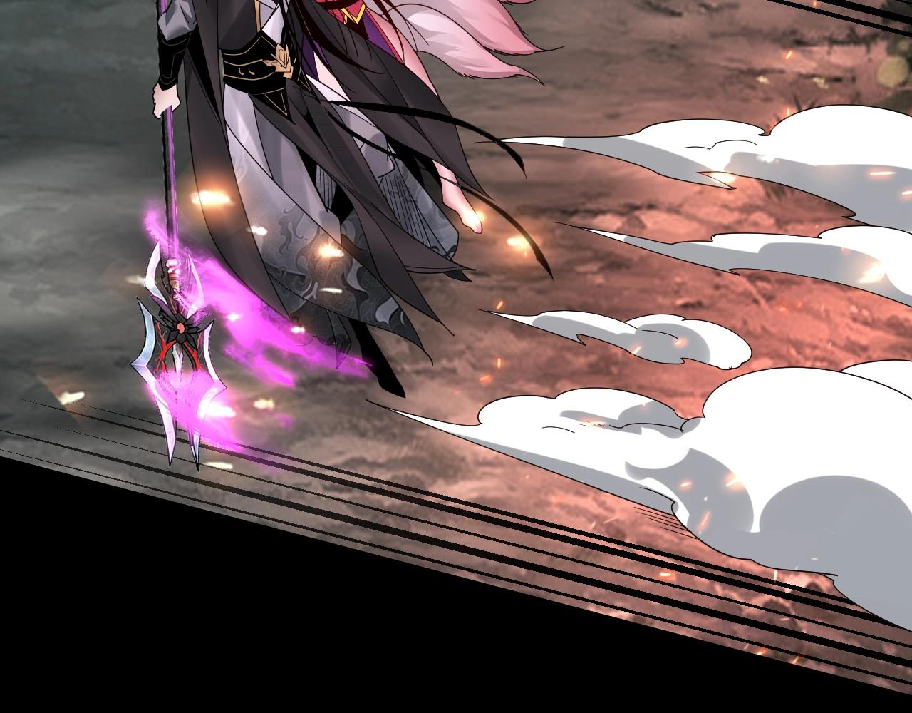 Read The Villain Of Destiny es Manga Online