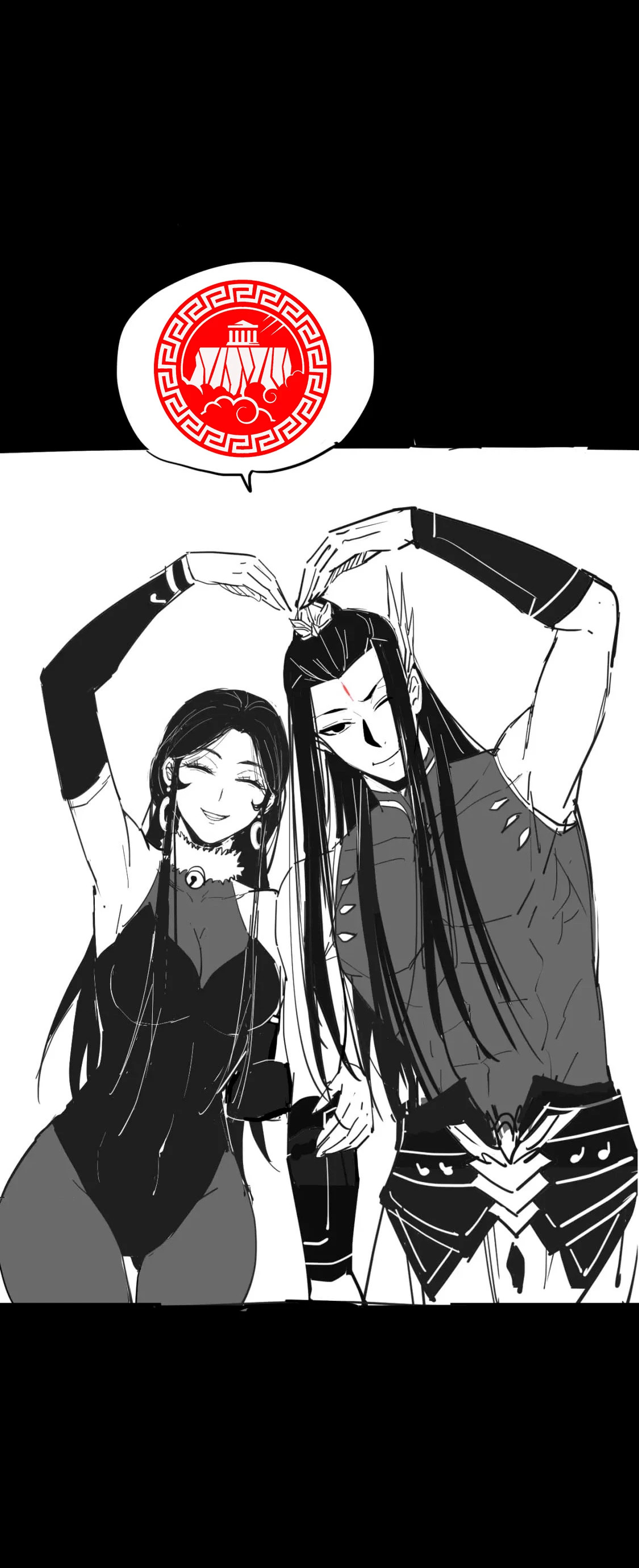 Read The Villain Of Destiny es Manga Online