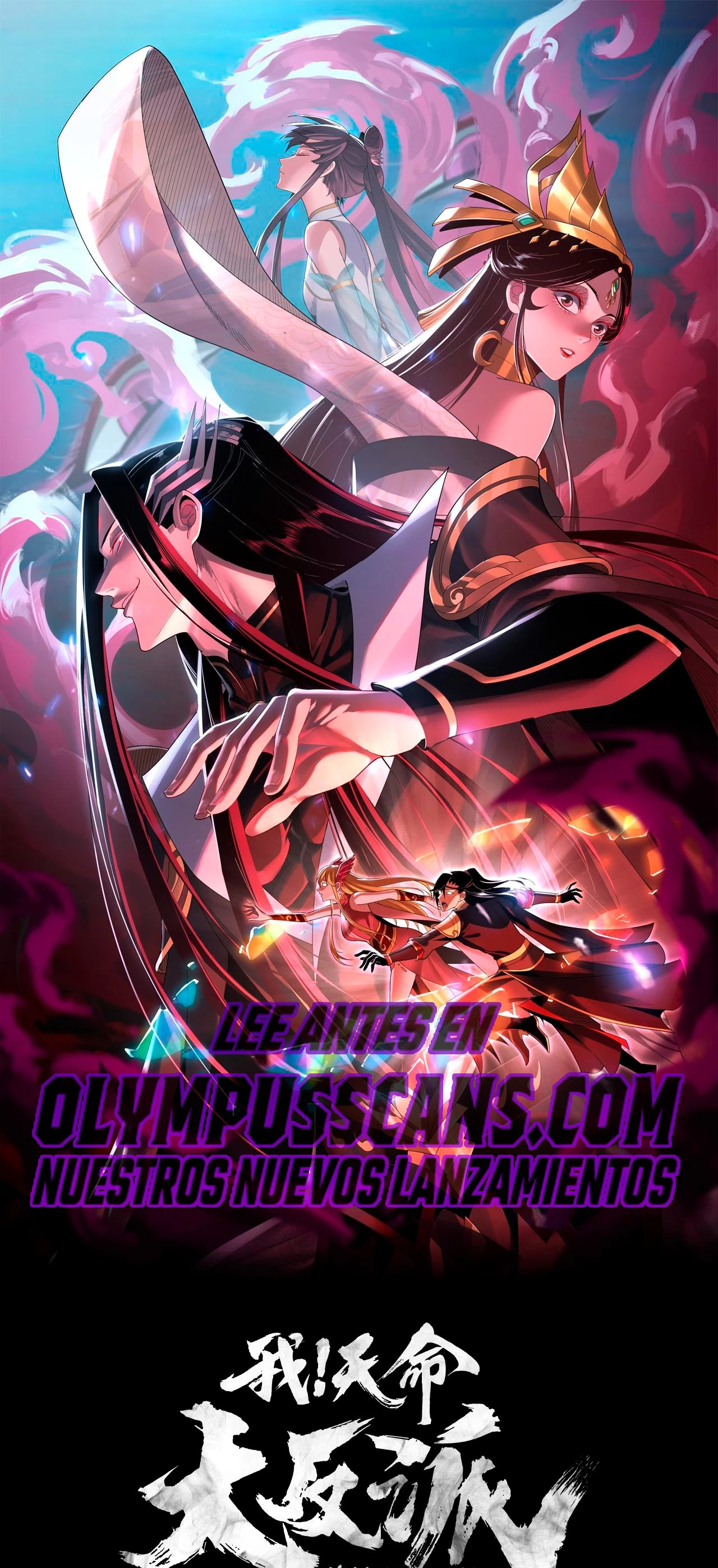 Read The Villain Of Destiny es Manga Online
