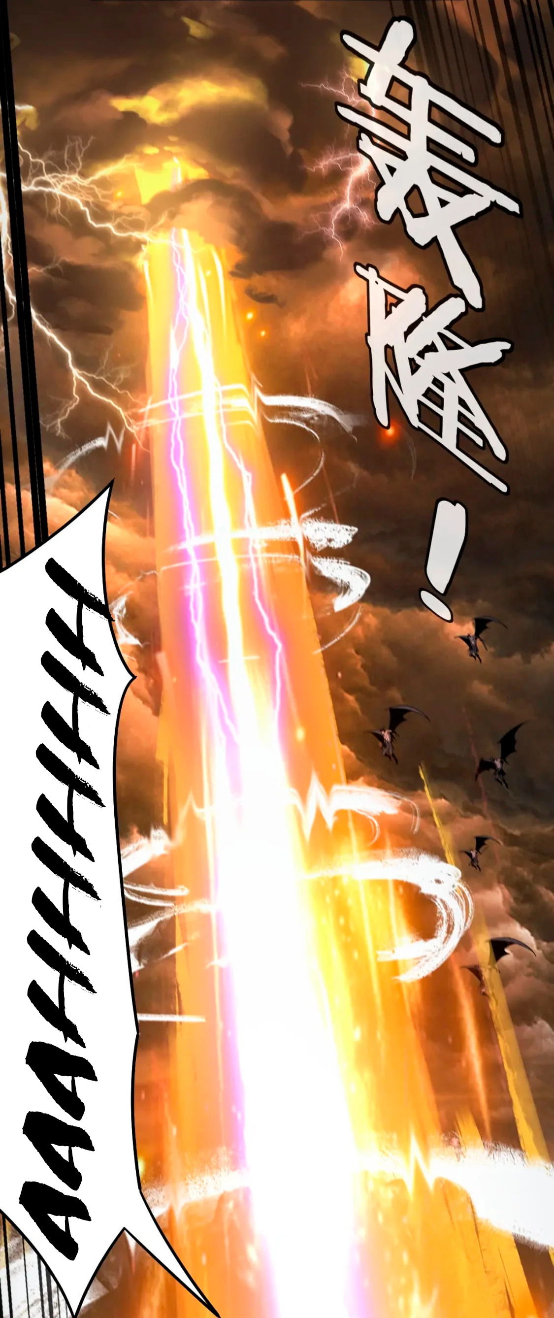 Read The Villain Of Destiny es Manga Online