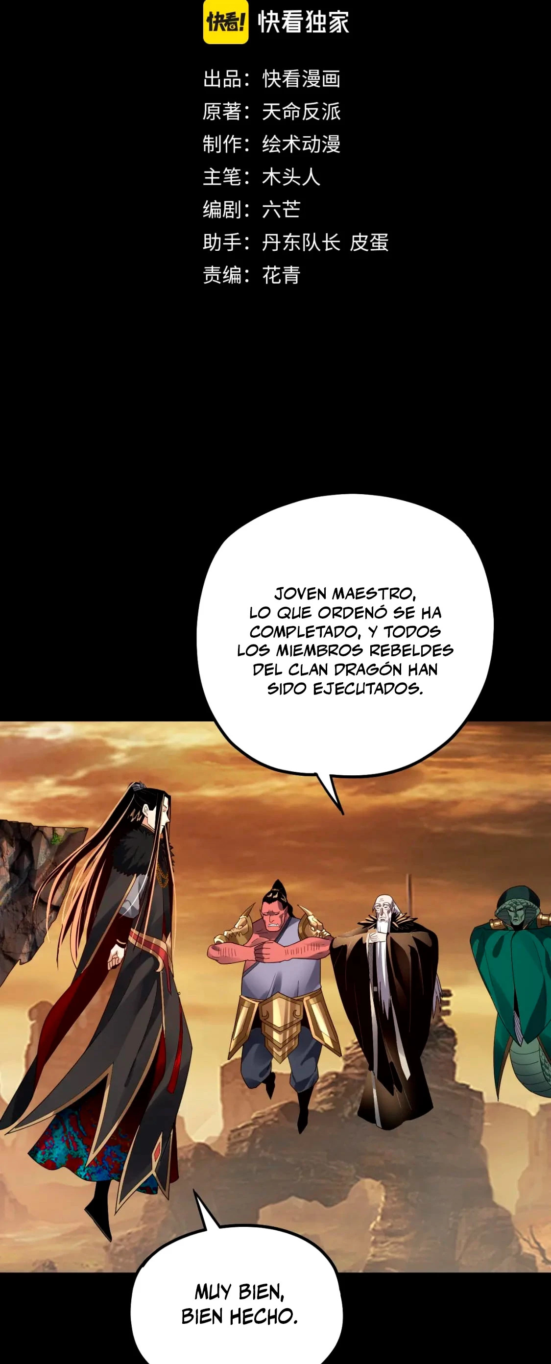 Read The Villain Of Destiny es Manga Online