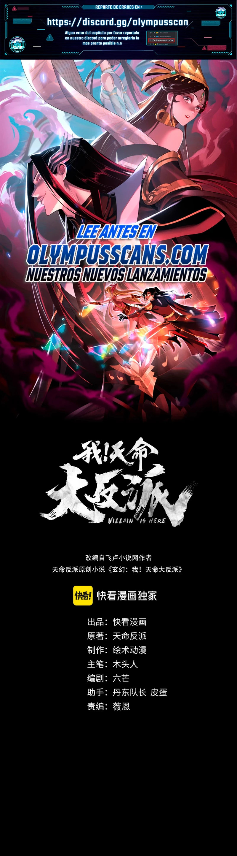 Read The Villain Of Destiny es Manga Online