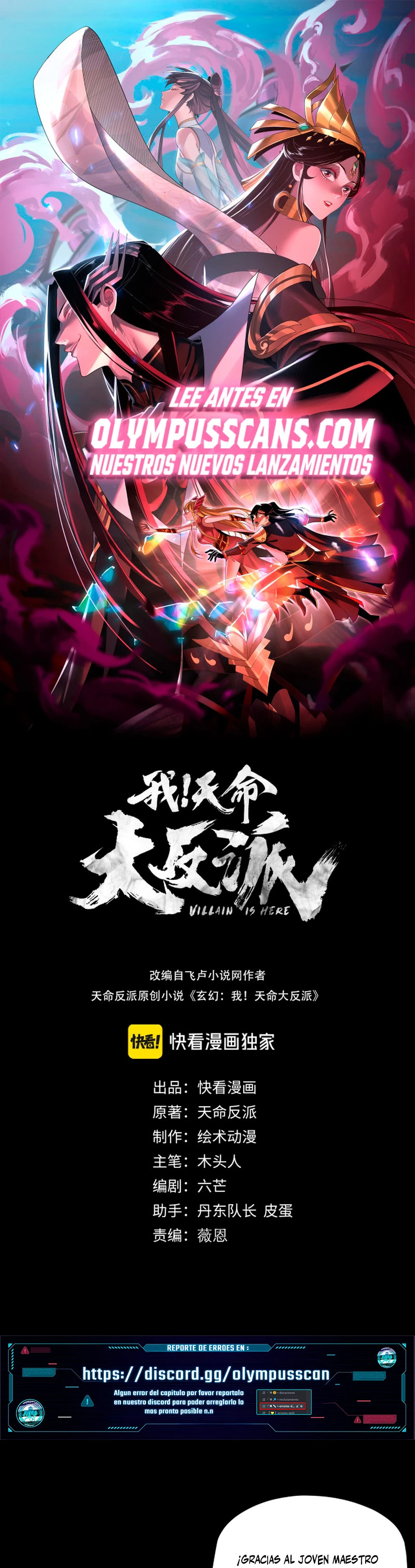 Read The Villain Of Destiny es Manga Online