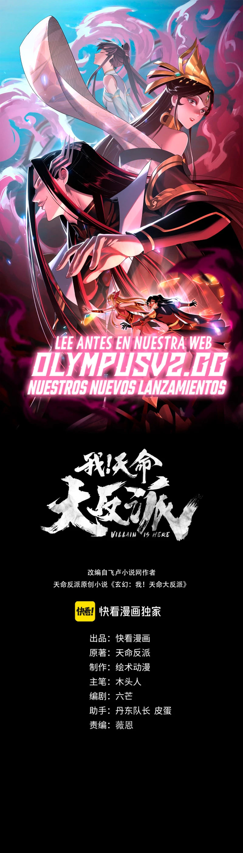 Read The Villain Of Destiny es Manga Online