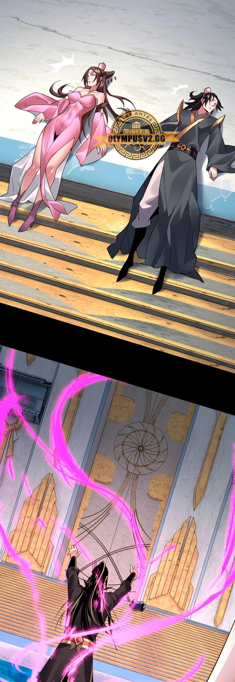 Read The Villain Of Destiny es Manga Online