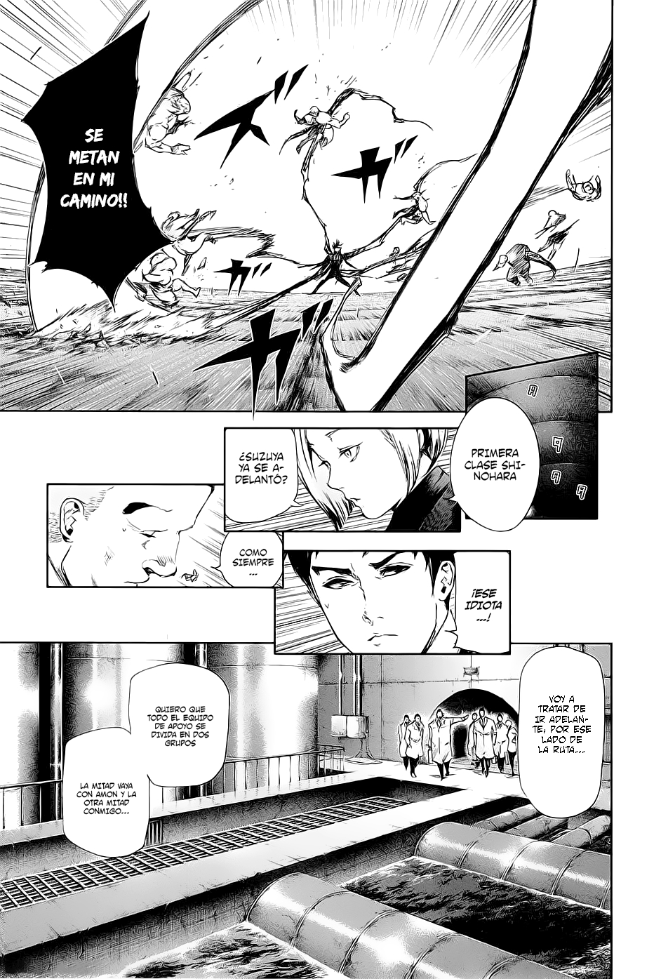 Read Tokyo Ghoul es Manga Online