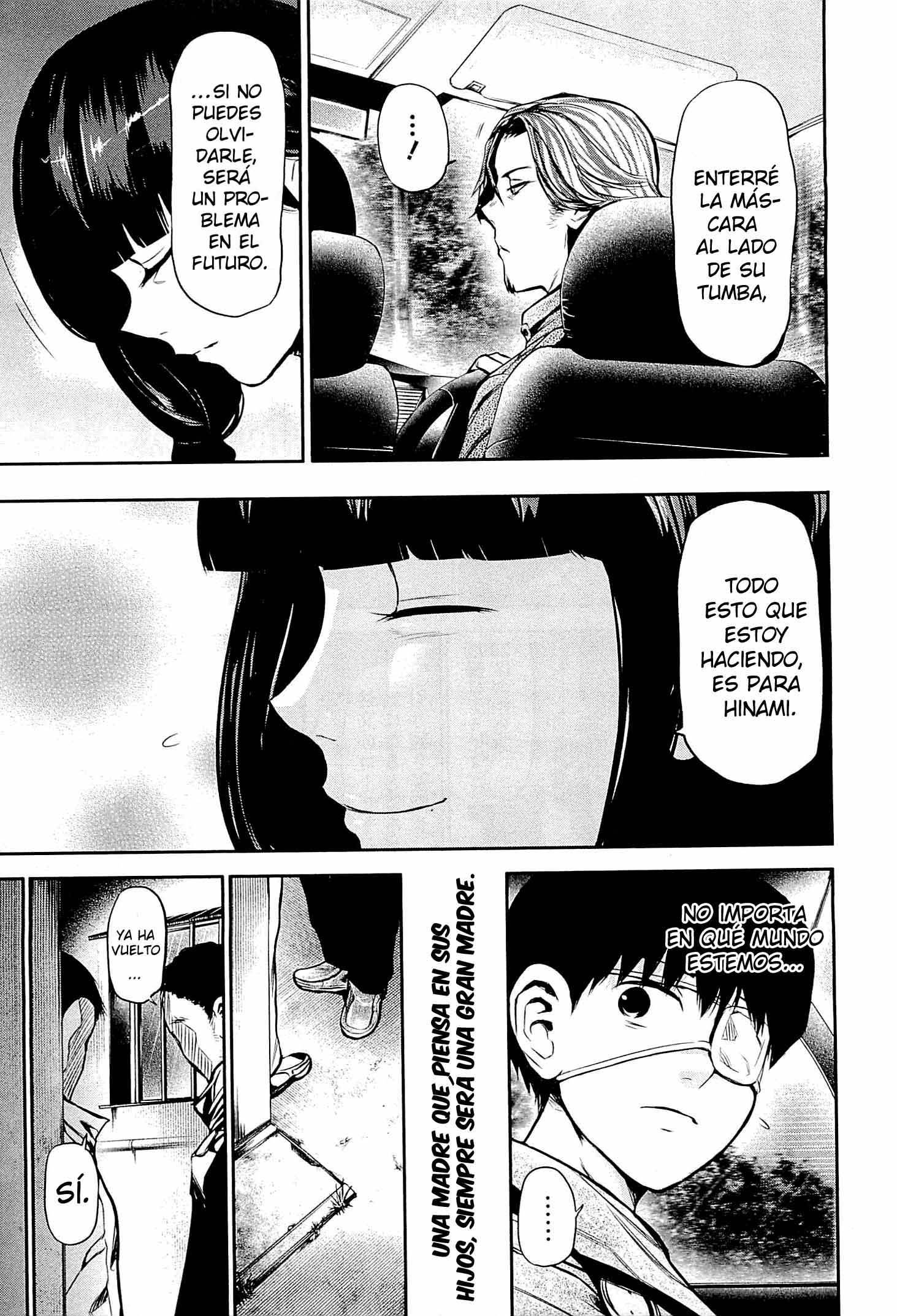 Read Tokyo Ghoul es Manga Online