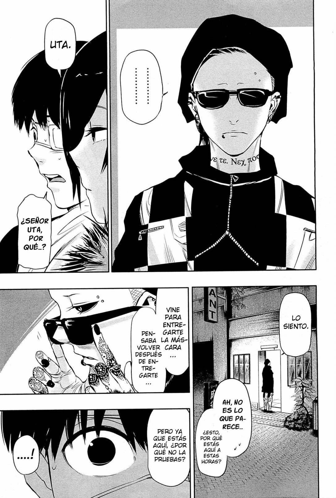 Read Tokyo Ghoul es Manga Online