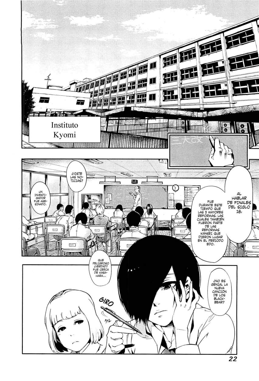 Read Tokyo Ghoul es Manga Online