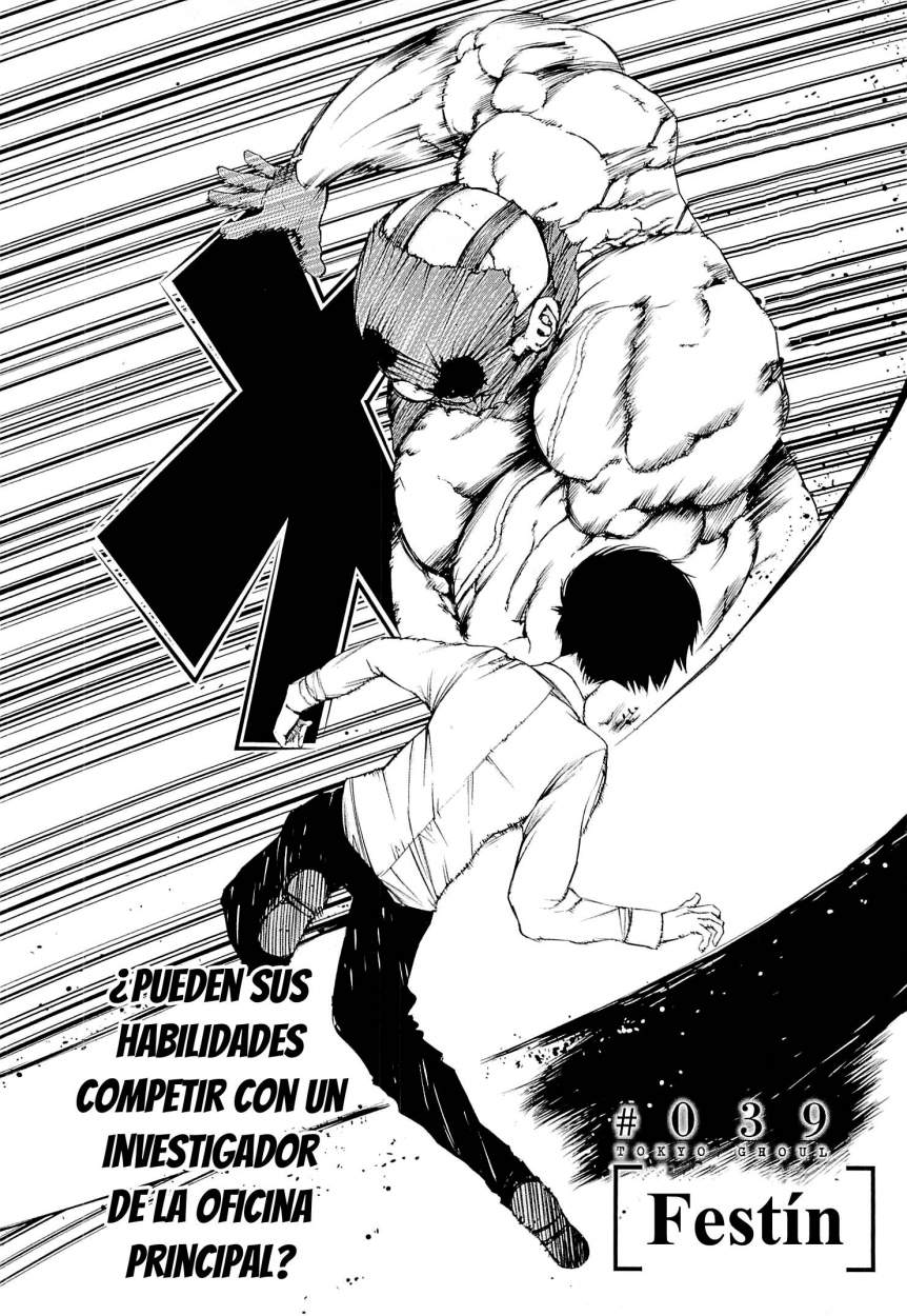 Read Tokyo Ghoul es Manga Online