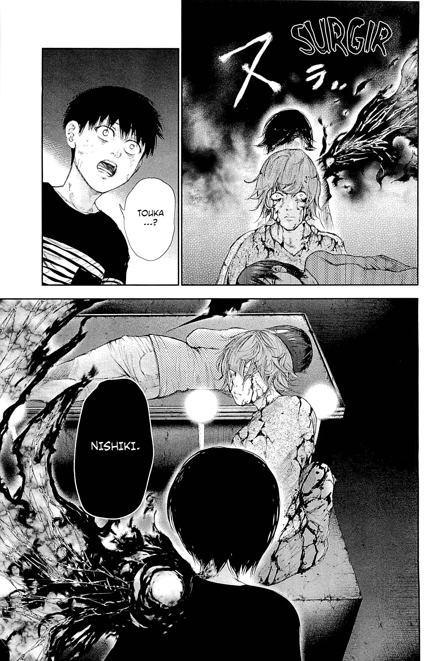 Read Tokyo Ghoul es Manga Online