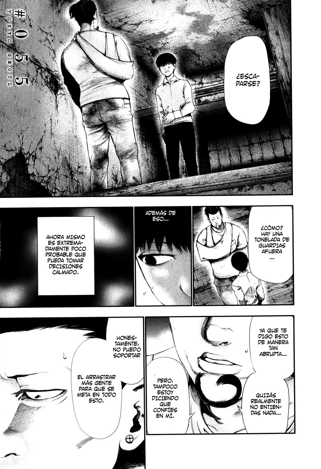 Read Tokyo Ghoul es Manga Online