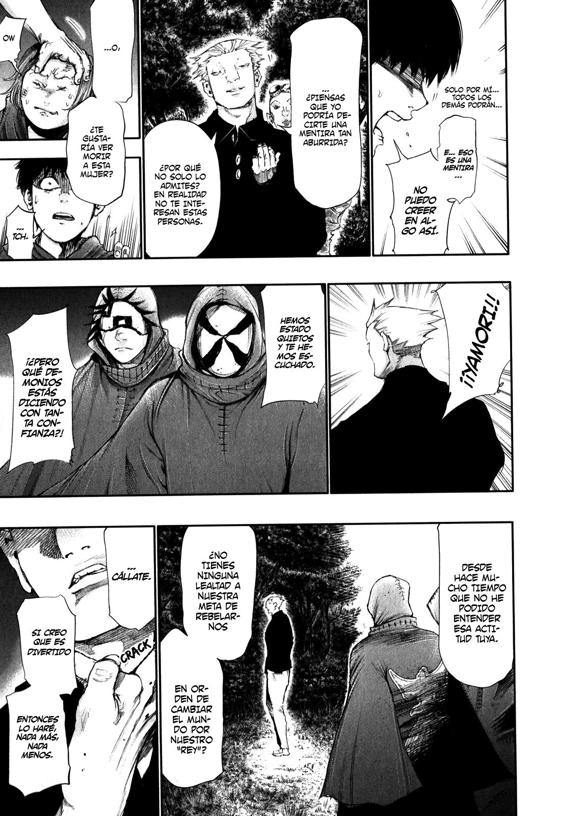 Read Tokyo Ghoul es Manga Online