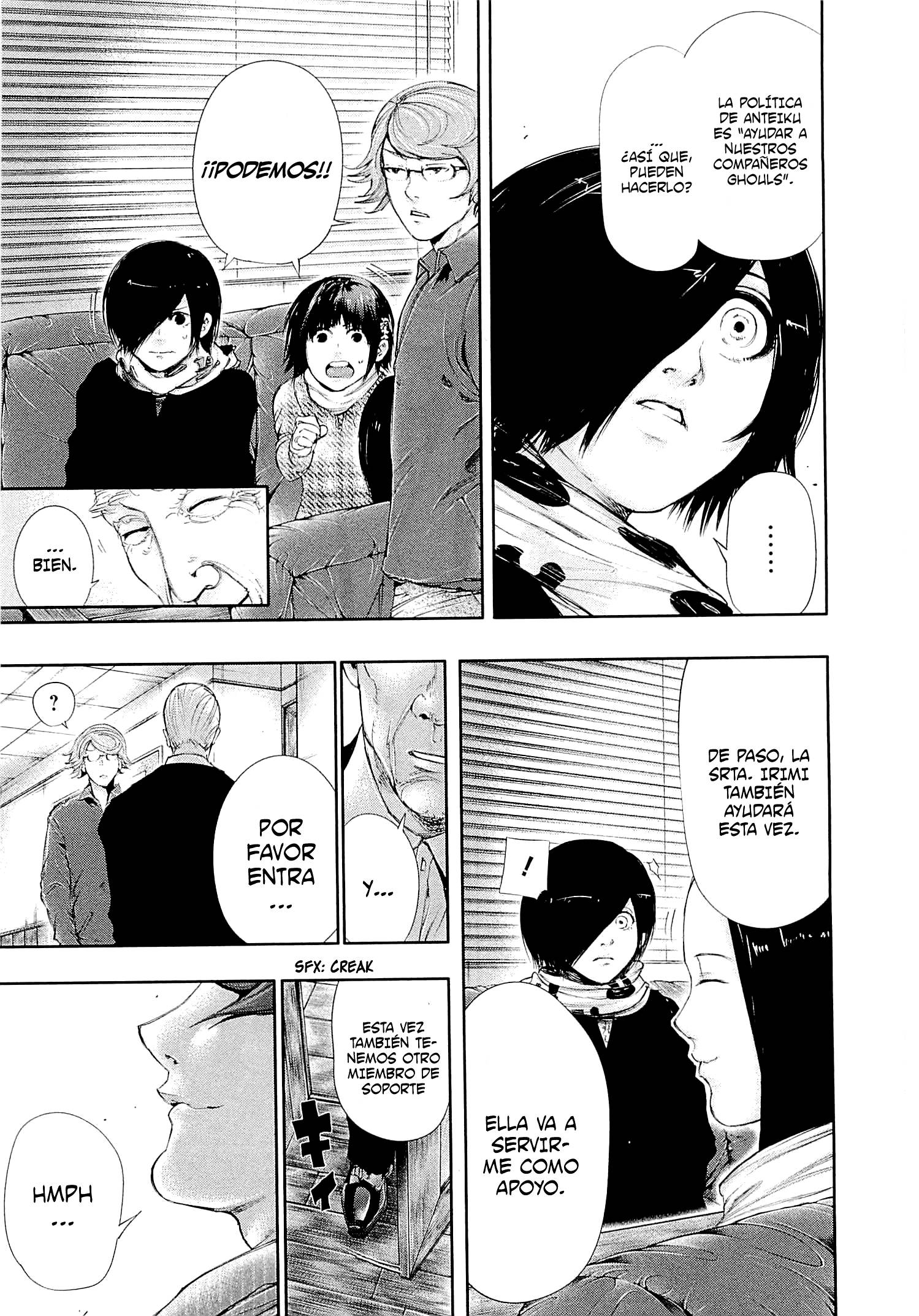 Read Tokyo Ghoul es Manga Online