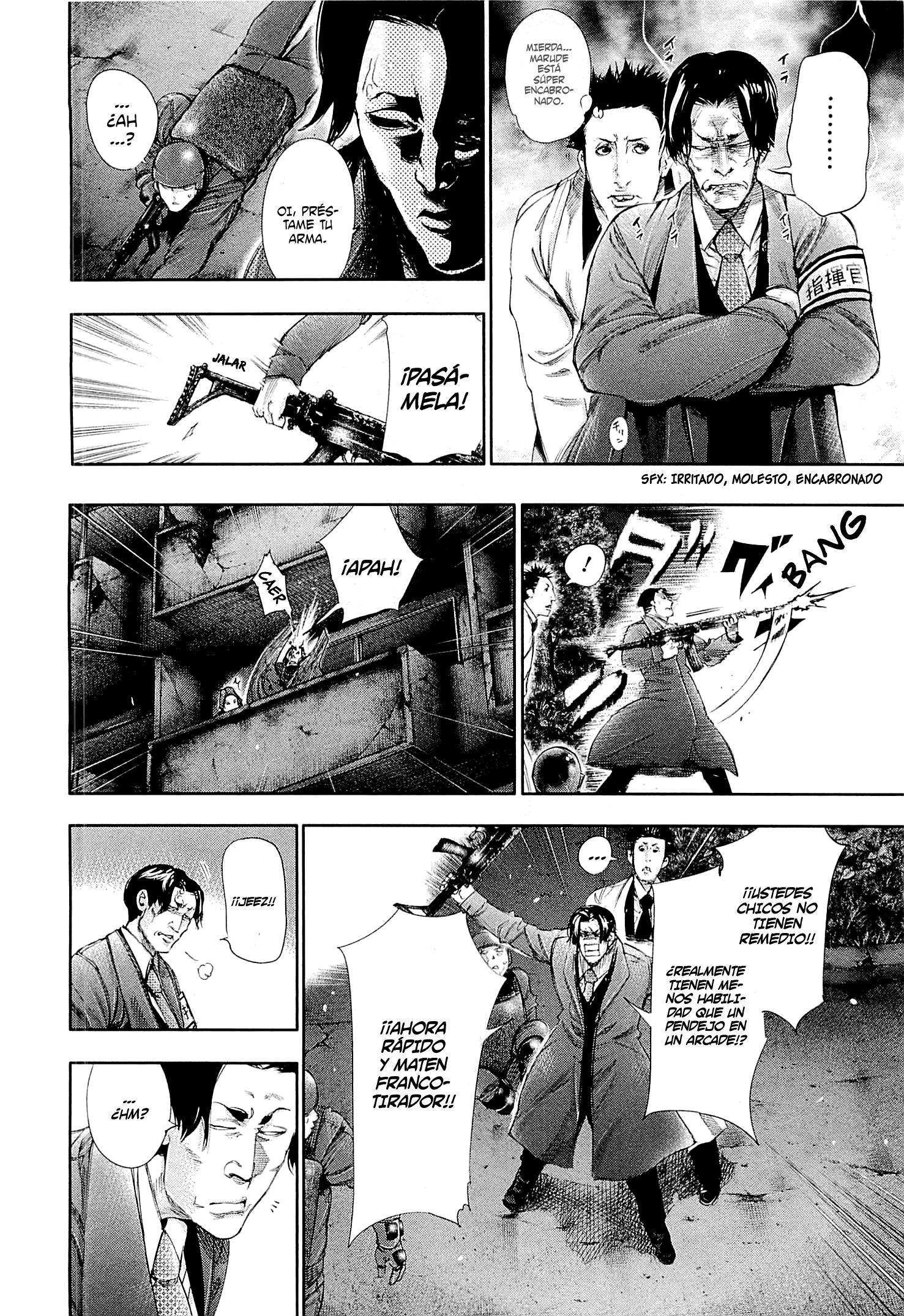 Read Tokyo Ghoul es Manga Online