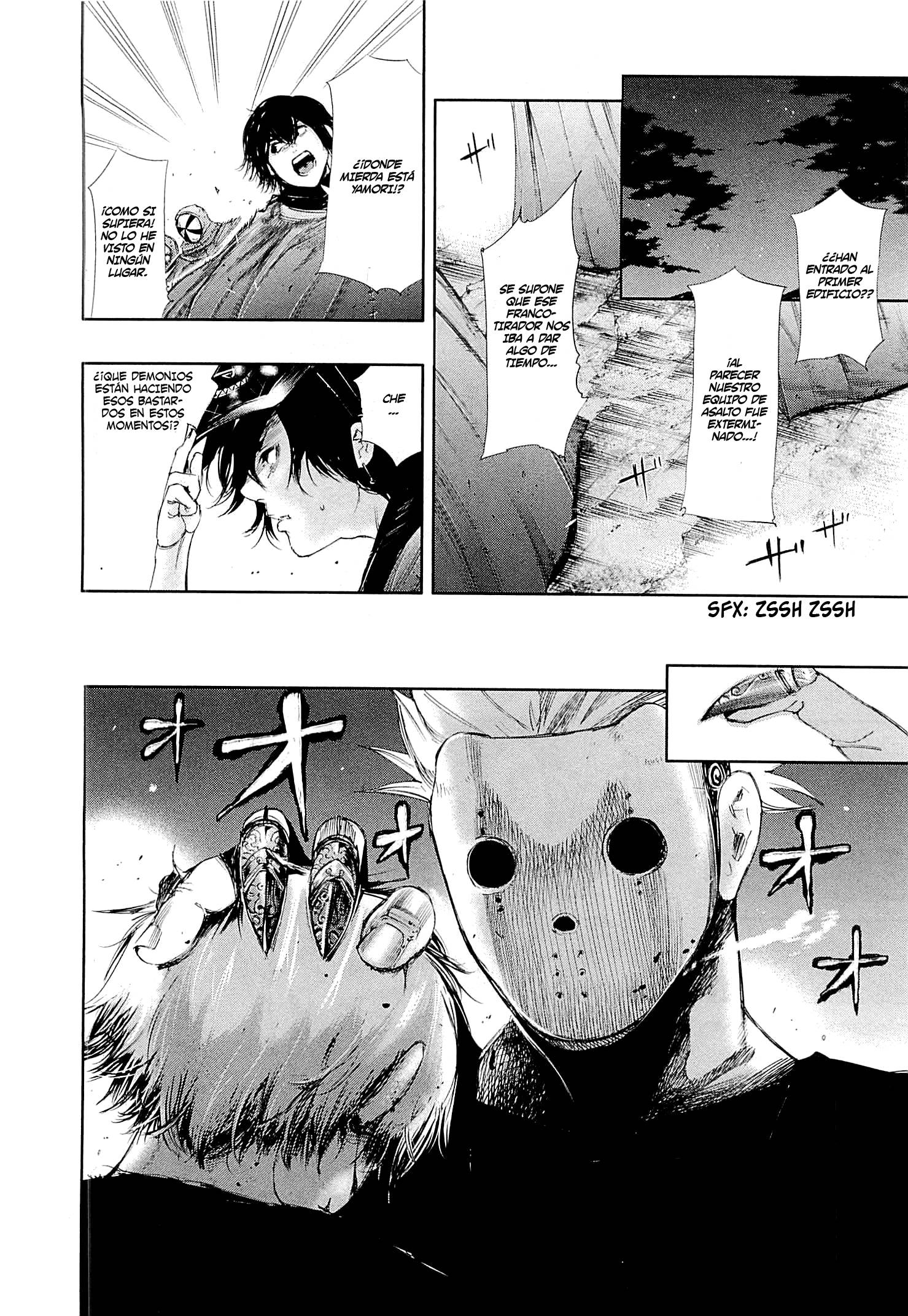 Read Tokyo Ghoul es Manga Online