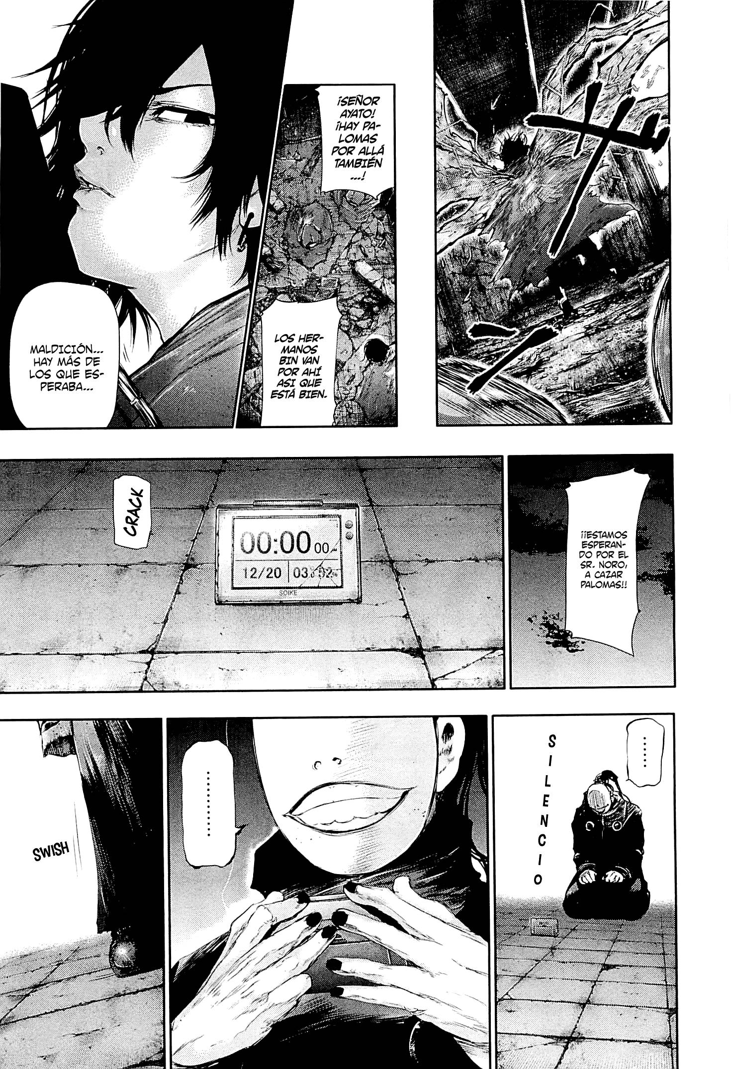 Read Tokyo Ghoul es Manga Online