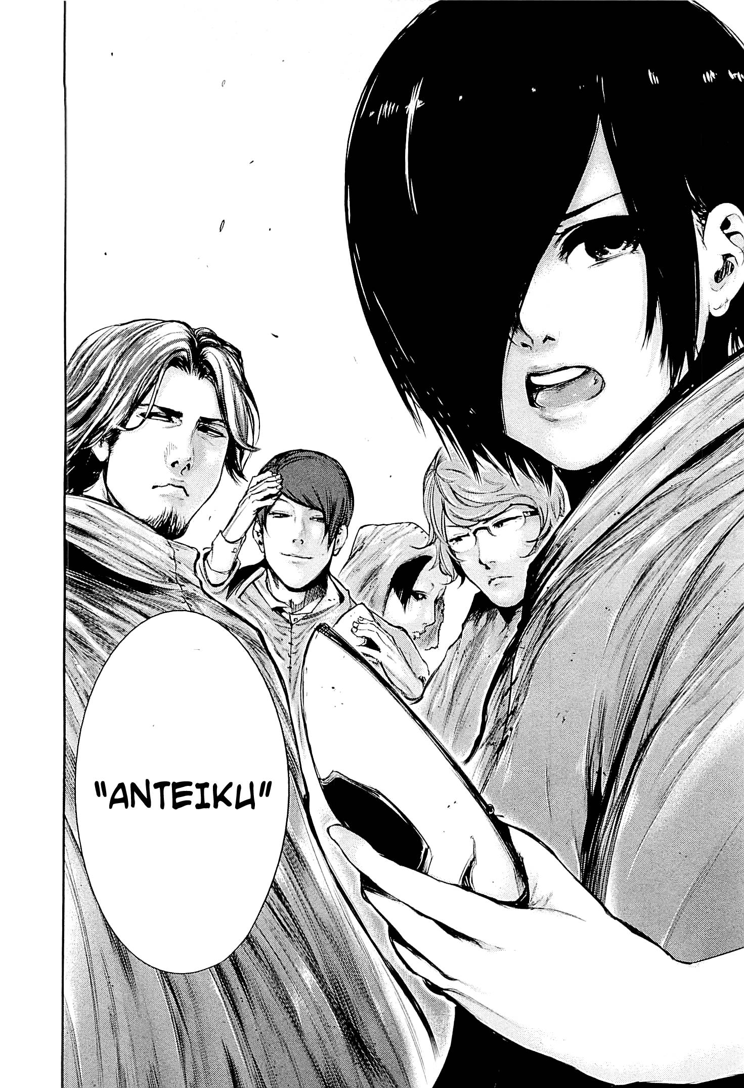 Read Tokyo Ghoul es Manga Online