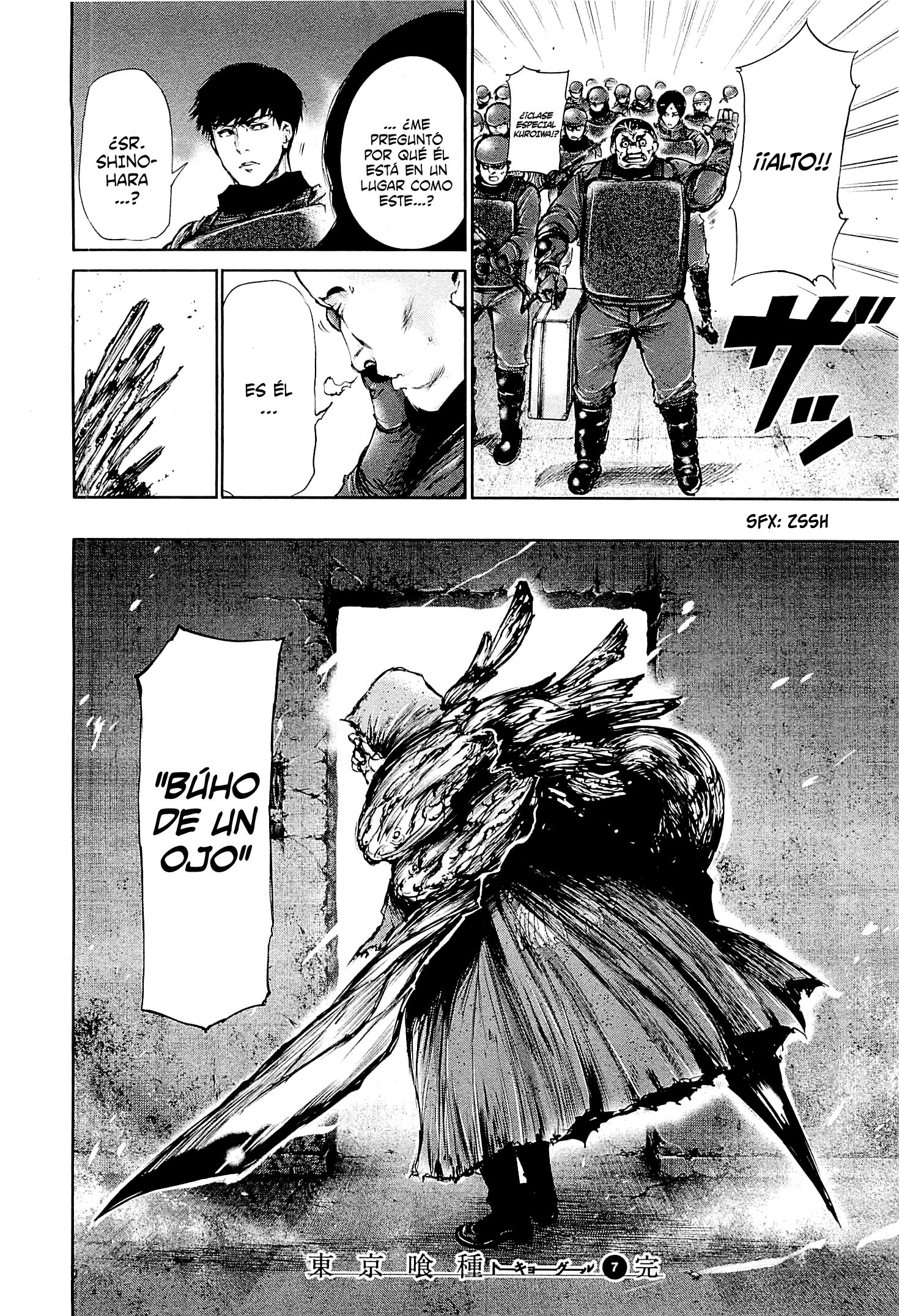 Read Tokyo Ghoul es Manga Online
