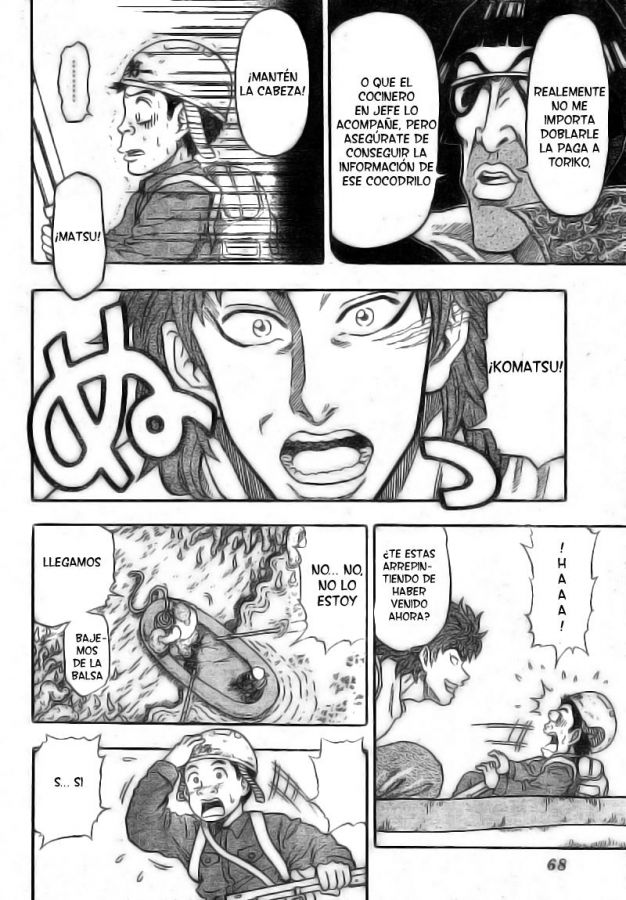 Read Toriko es Manga Online
