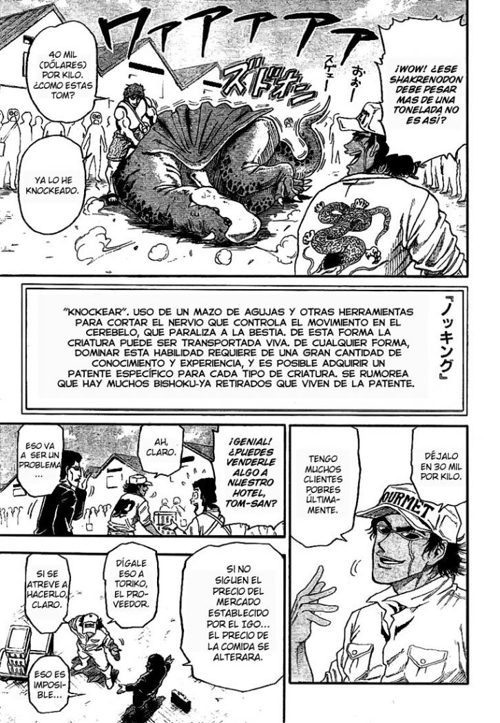 Read Toriko es Manga Online