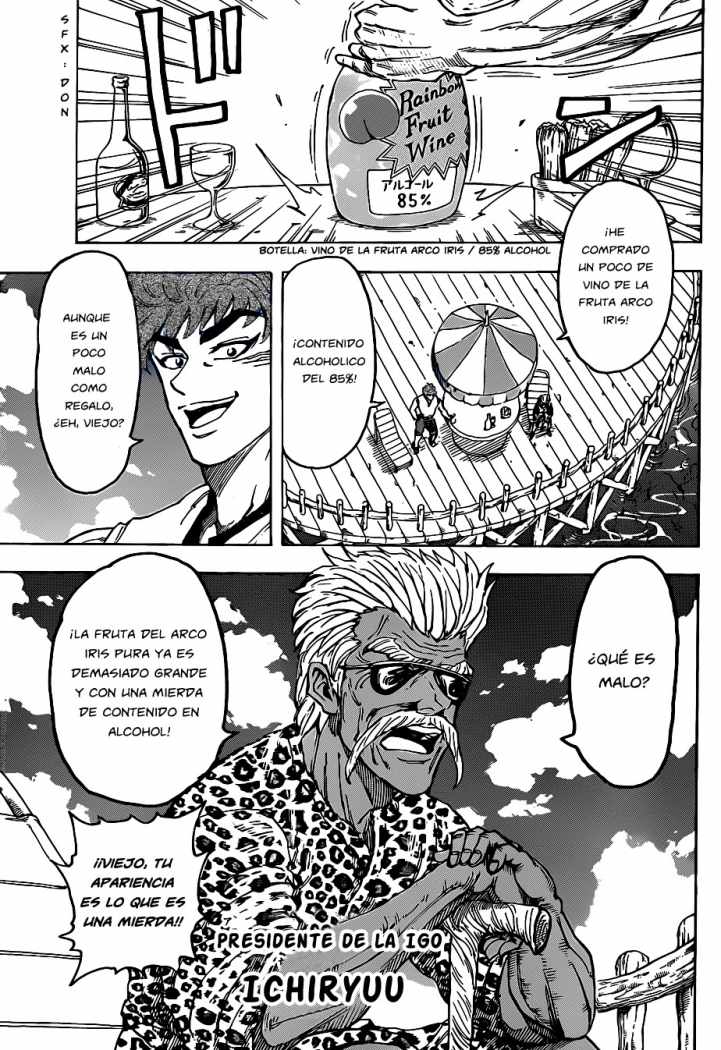 Read Toriko es Manga Online
