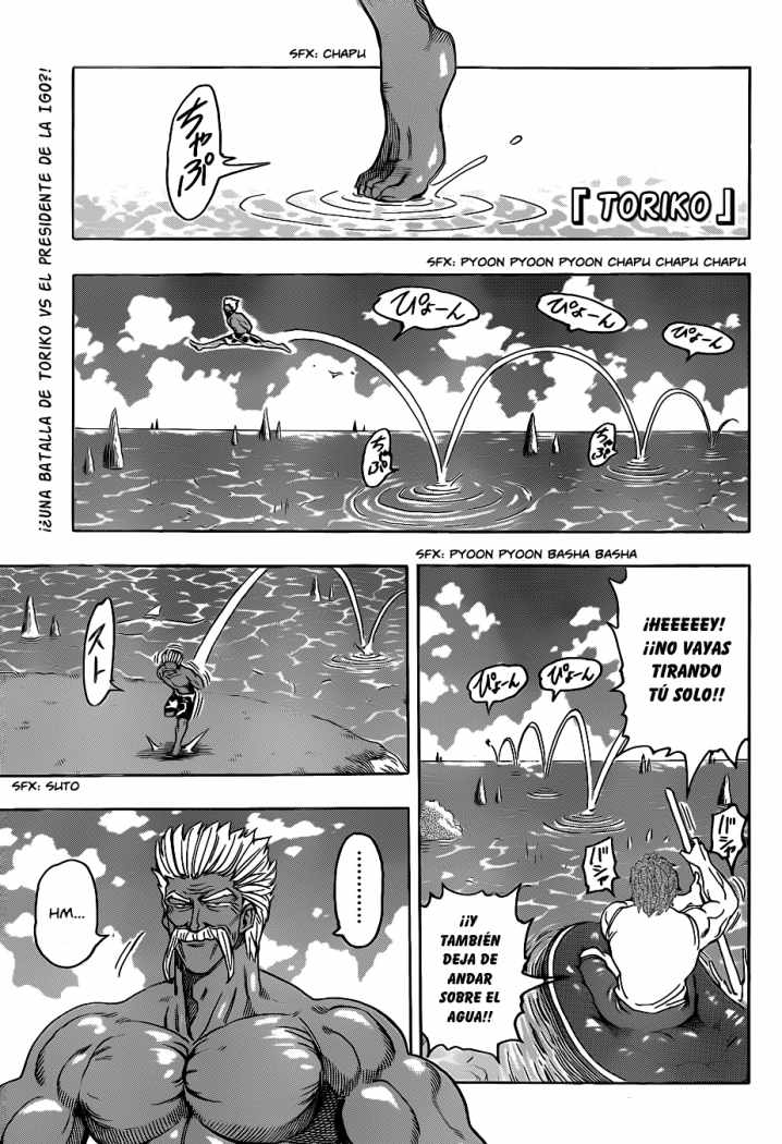 Read Toriko es Manga Online
