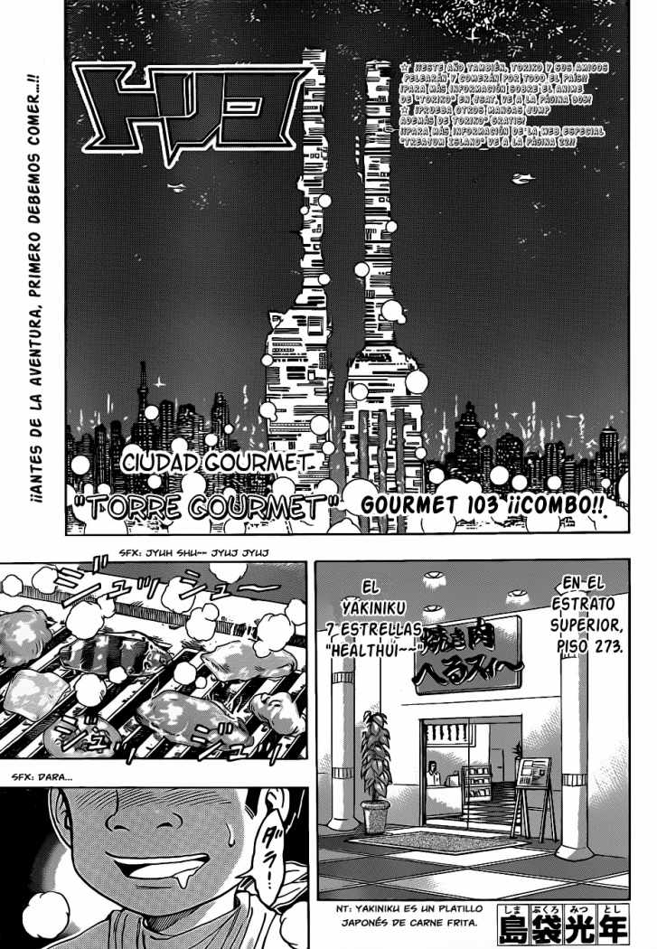 Read Toriko es Manga Online