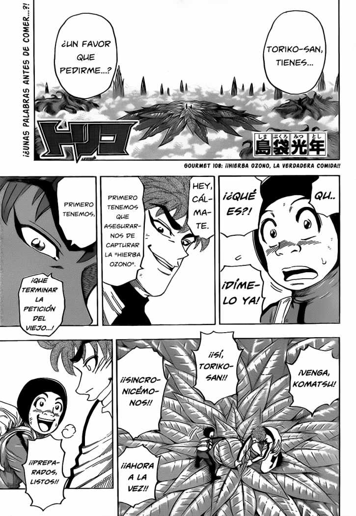 Read Toriko es Manga Online