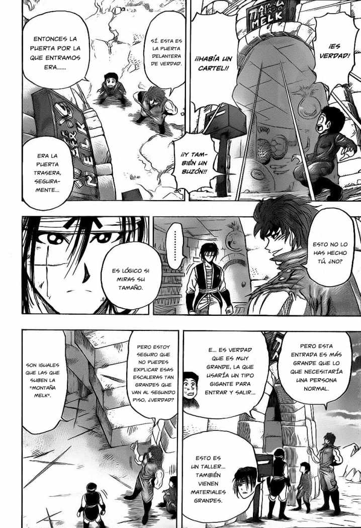 Read Toriko es Manga Online