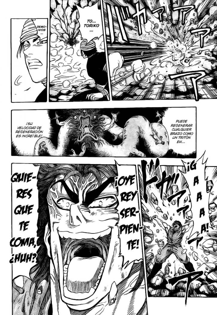 Read Toriko es Manga Online