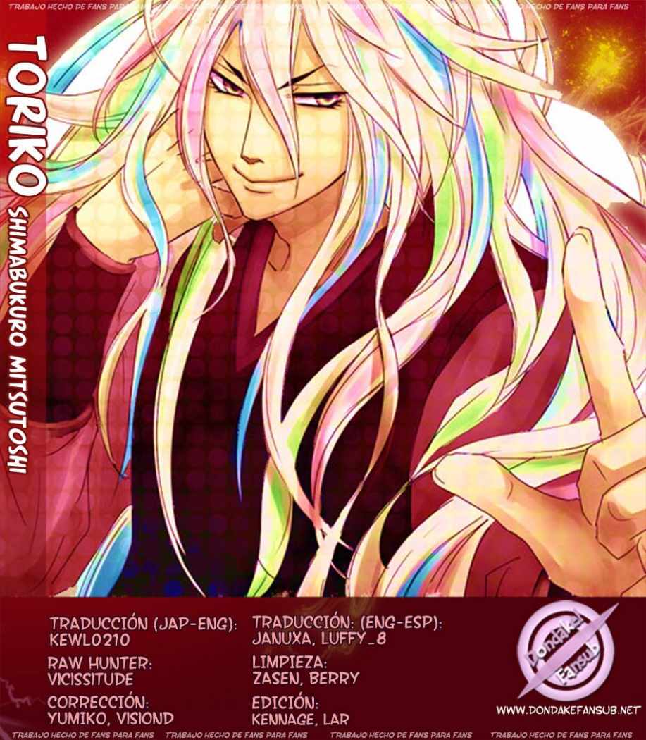 Read Toriko es Manga Online