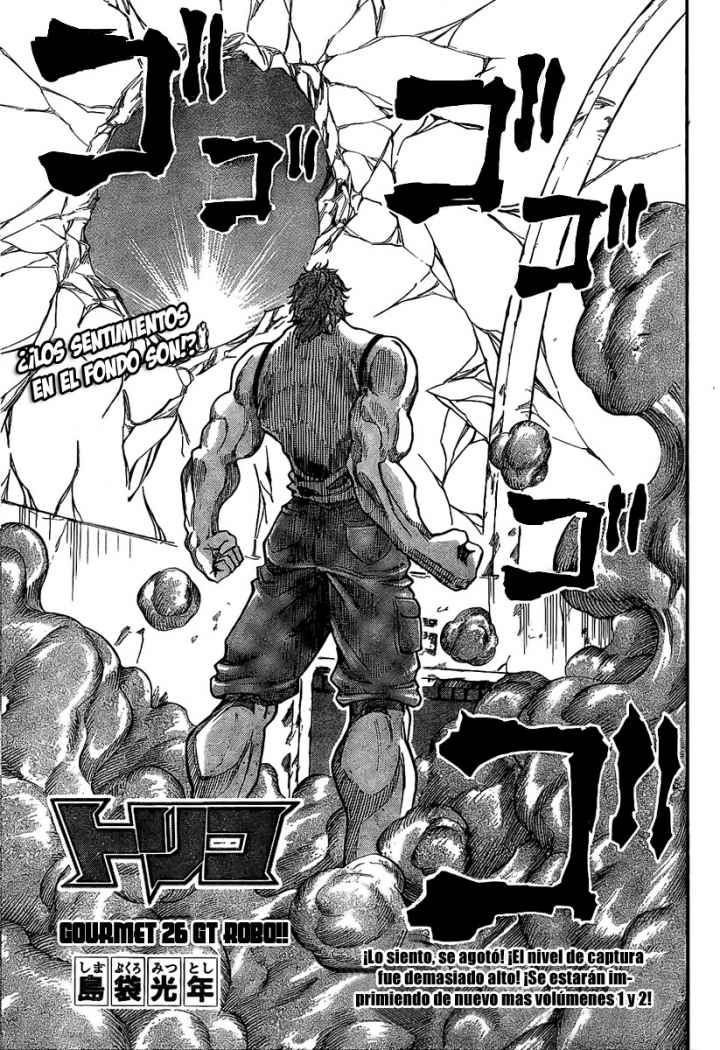 Read Toriko es Manga Online