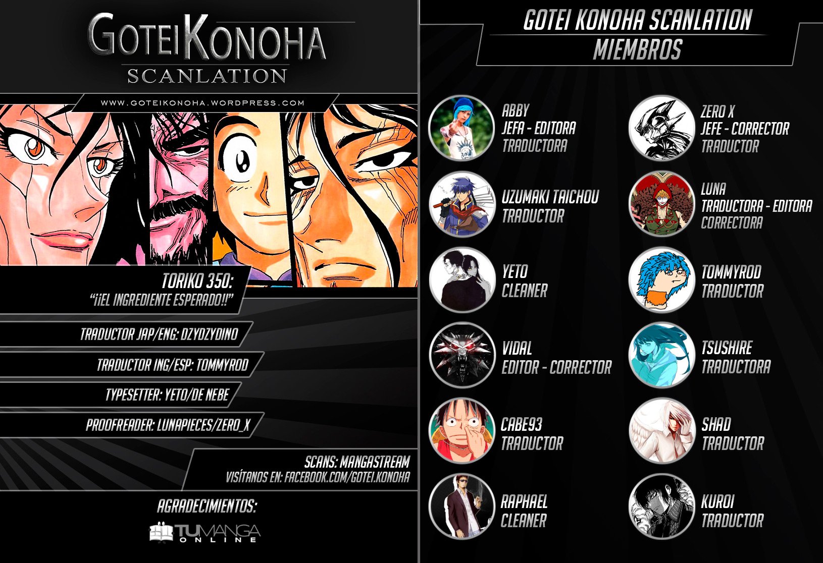 Read Toriko es Manga Online