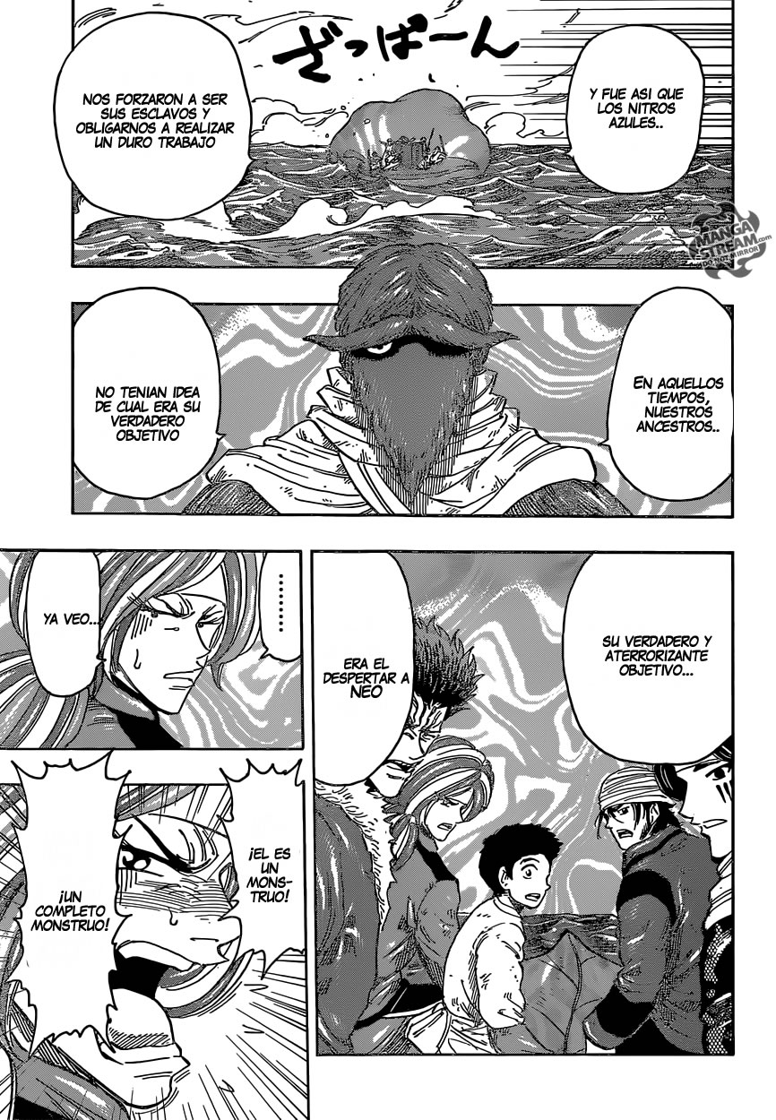 Read Toriko es Manga Online