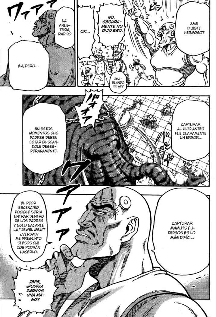 Read Toriko es Manga Online