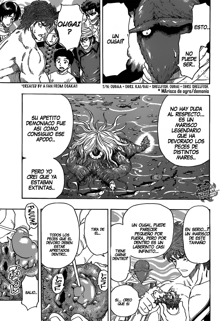 Read Toriko es Manga Online