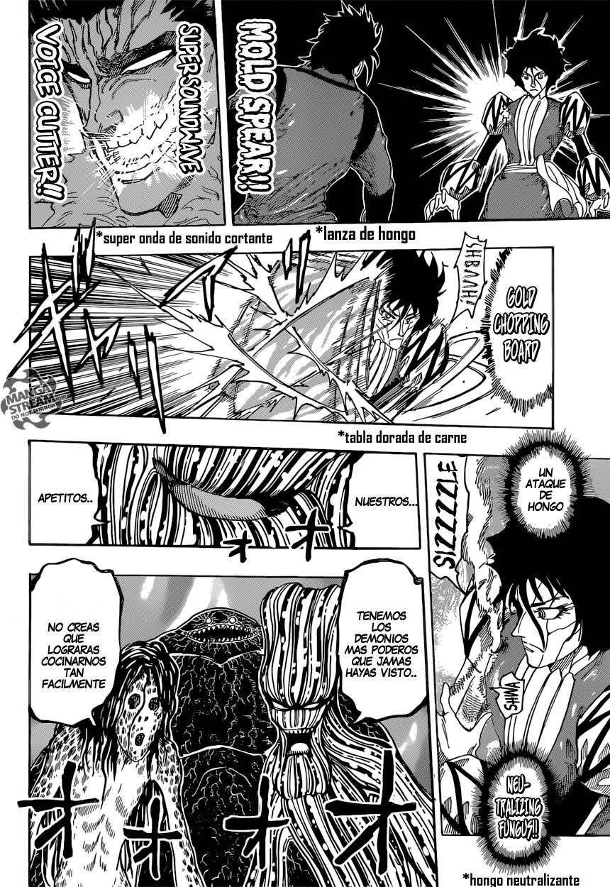 Read Toriko es Manga Online