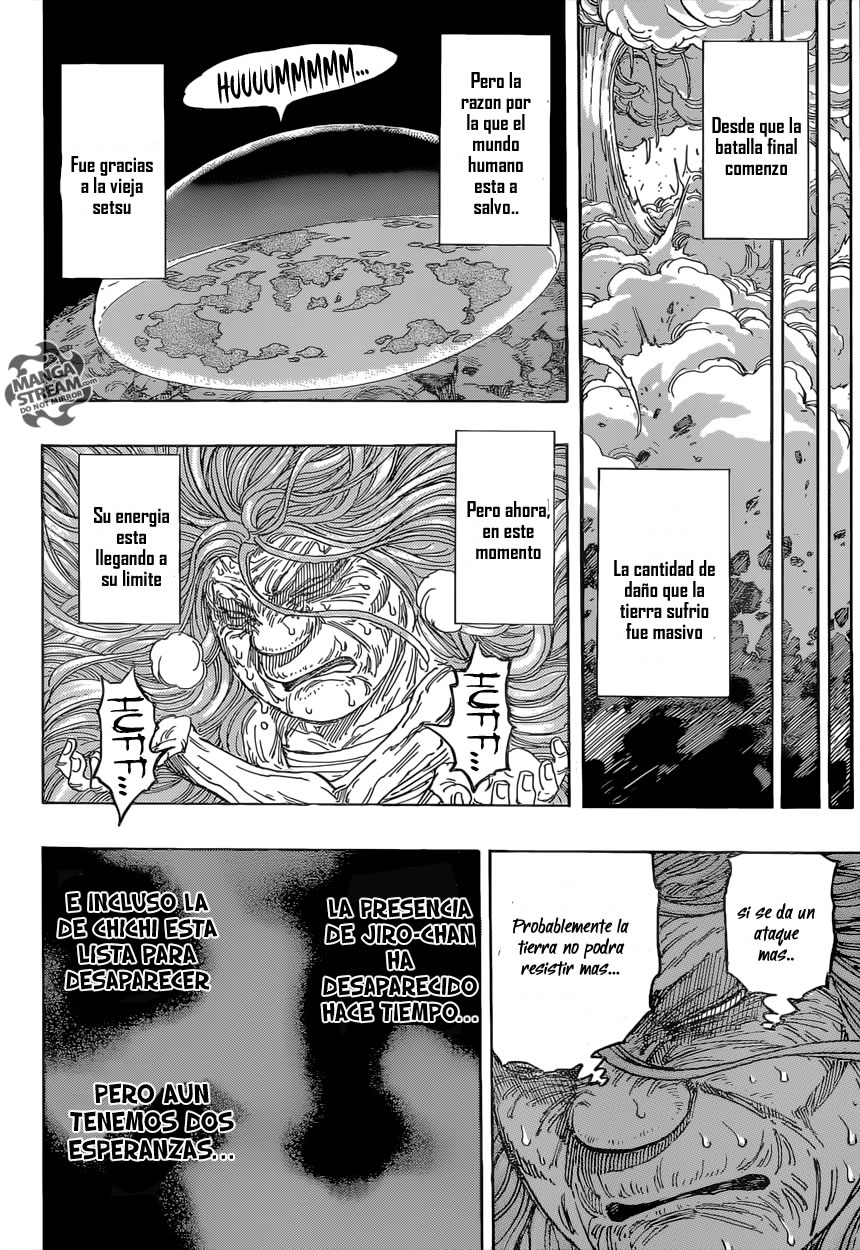 Read Toriko es Manga Online