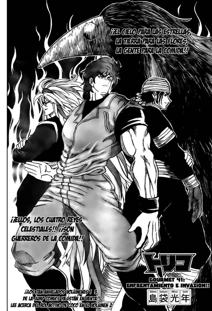 Read Toriko es Manga Online