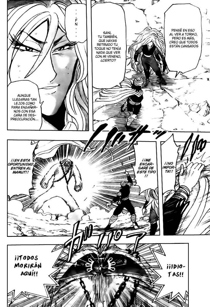 Read Toriko es Manga Online