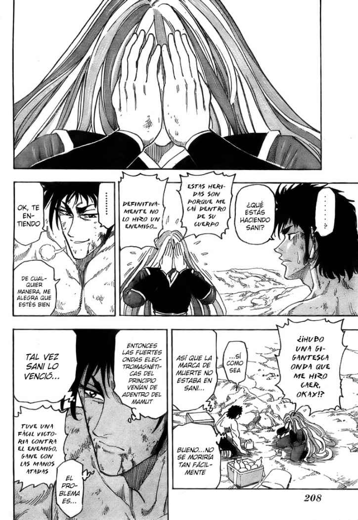 Read Toriko es Manga Online